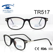 New Hot Sale Tr90 Optical Frame (TR517)